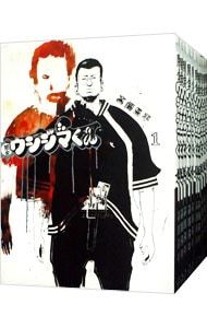 闇金ウシジマくん　全巻セット　1巻〜46巻セット　真鍋昌平 Amazon.co.jp: 闇金ウシジマくん 全46巻 新品セット : 真鍋 昌平: 本