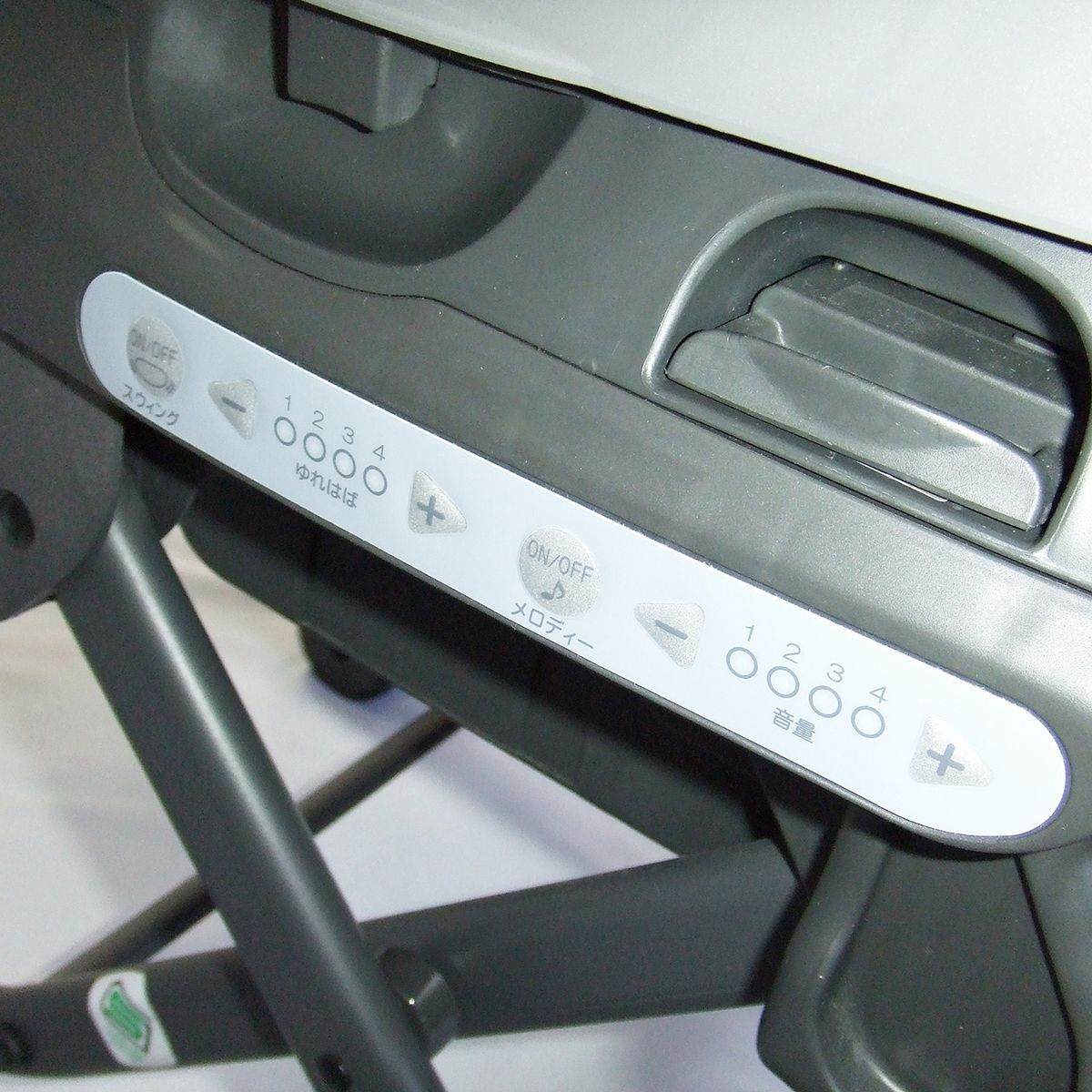 ハイローチェア コンビ