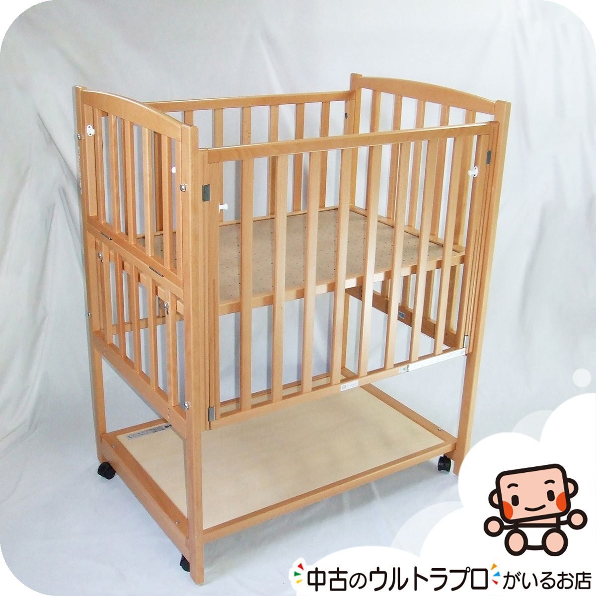 っ 厳選 ベビーベッド コンパクトベッド ツーオープン 日本製 YAMASAKI ヤマサキ A.