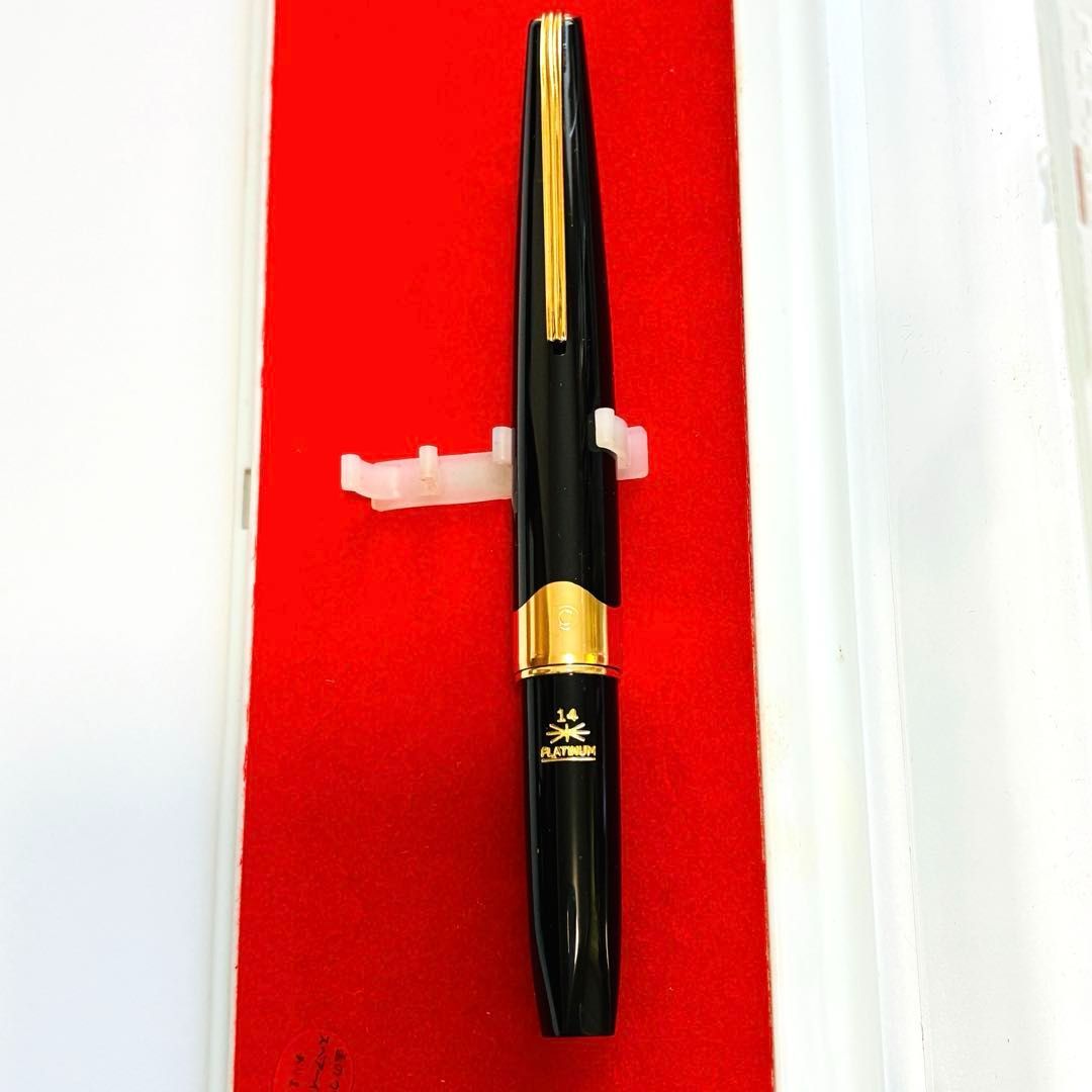 PLATINUM-プラチナ- 万年筆 14k＋シャープペンシル 2本セット
