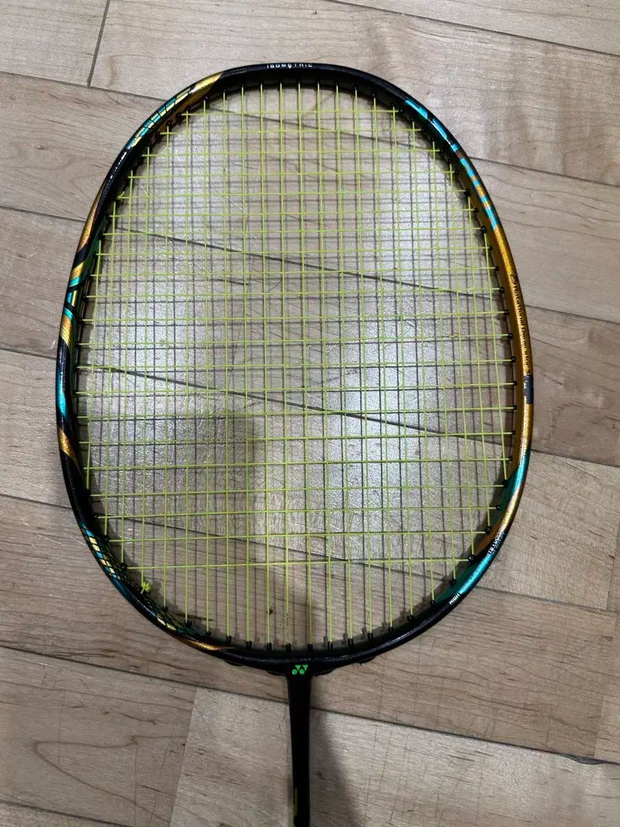 アストロクス 88