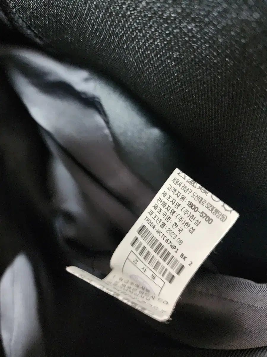 The HANDSOME TIME オーバーサイズ ダブル ジャケット GULLKHAN_COM