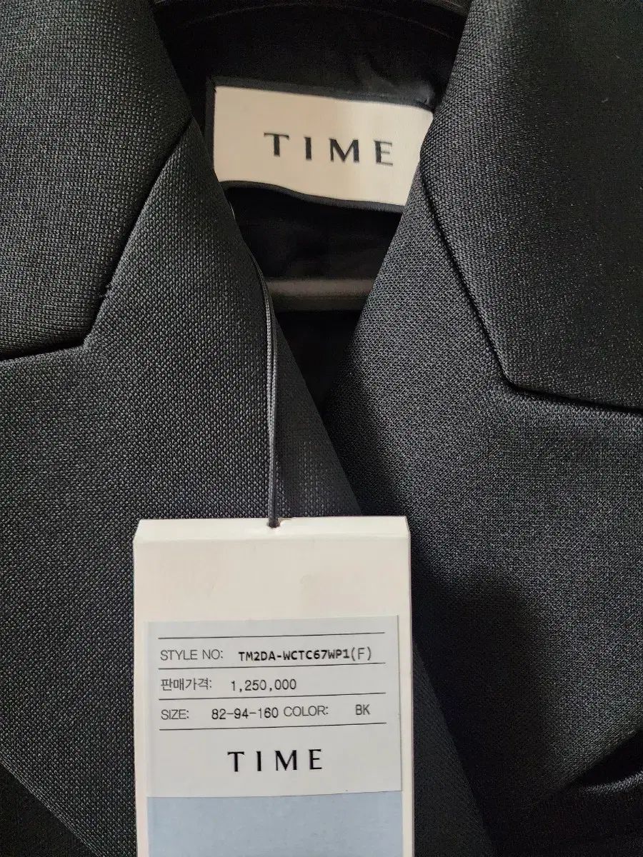 オーバーサイズ ダブル