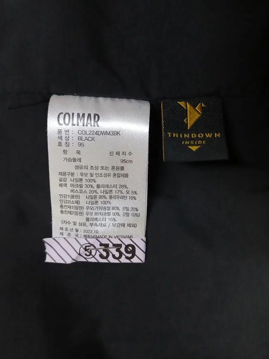 メンズ ブラック