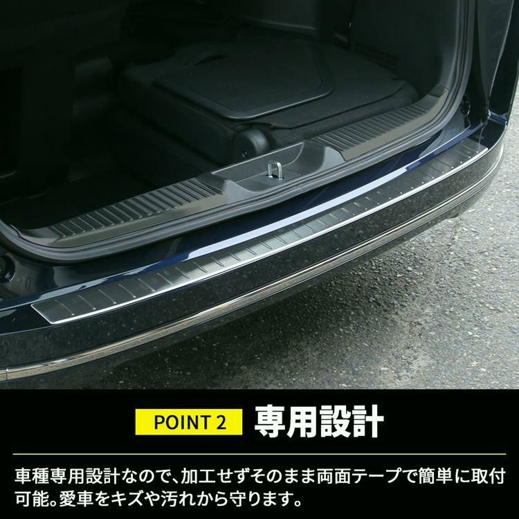 新型ステップワゴン スパーダ