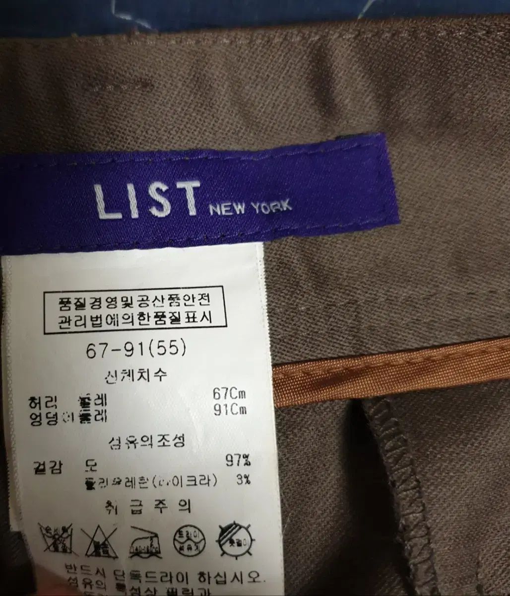 ダブルボタン クロップド