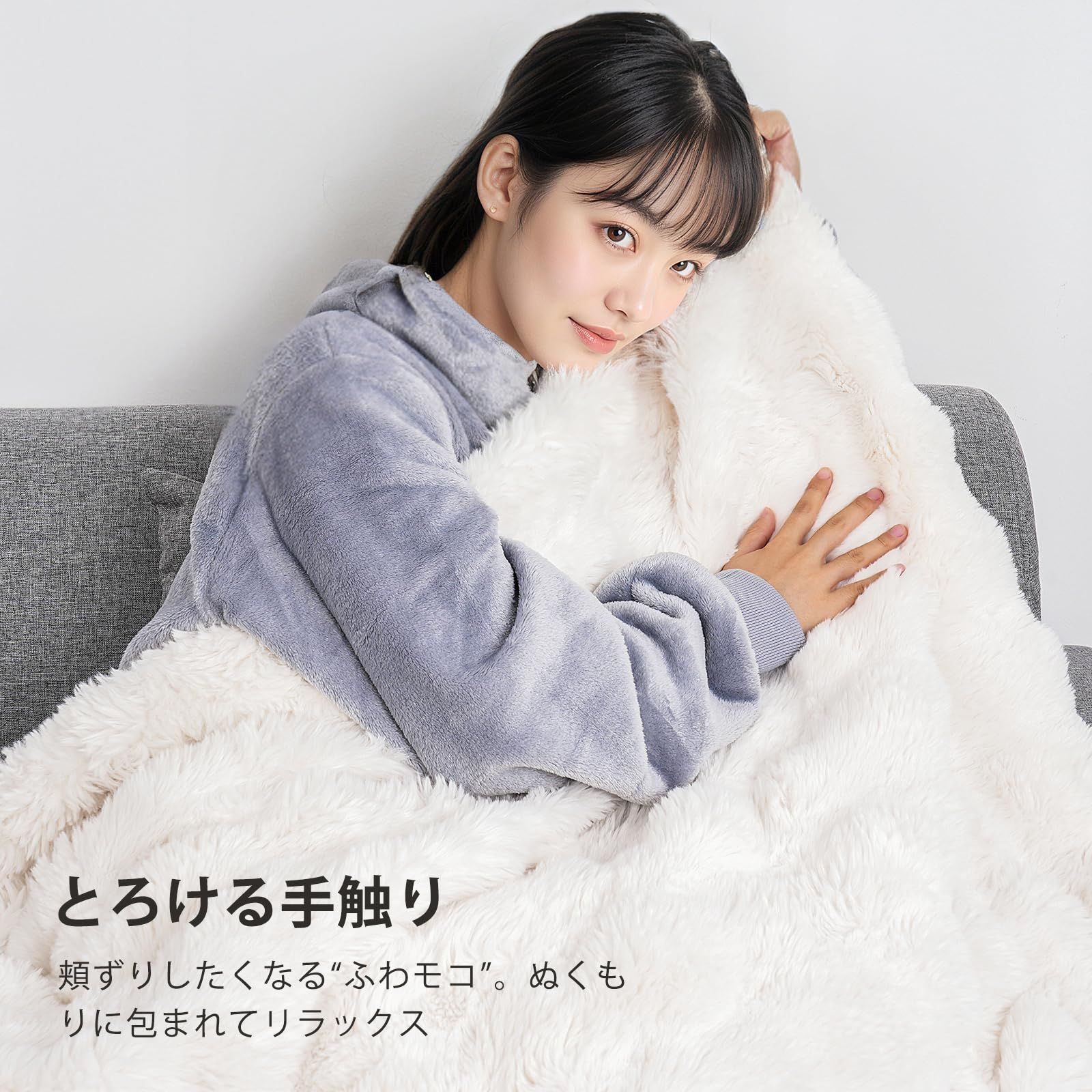 DGV 電気毛布 ふわとろ とろける ラビットファー調 掛け 敷き 掛け敷き兼用 25段階温度調節 12時間自動停止タイマー付 洗える 速暖 肩掛け 膝掛け ブランケット 防寒対策 暖房器具 usb スクエア 130*190cm ダックグレー WWW_SUPERTOOLSSHOP_NL