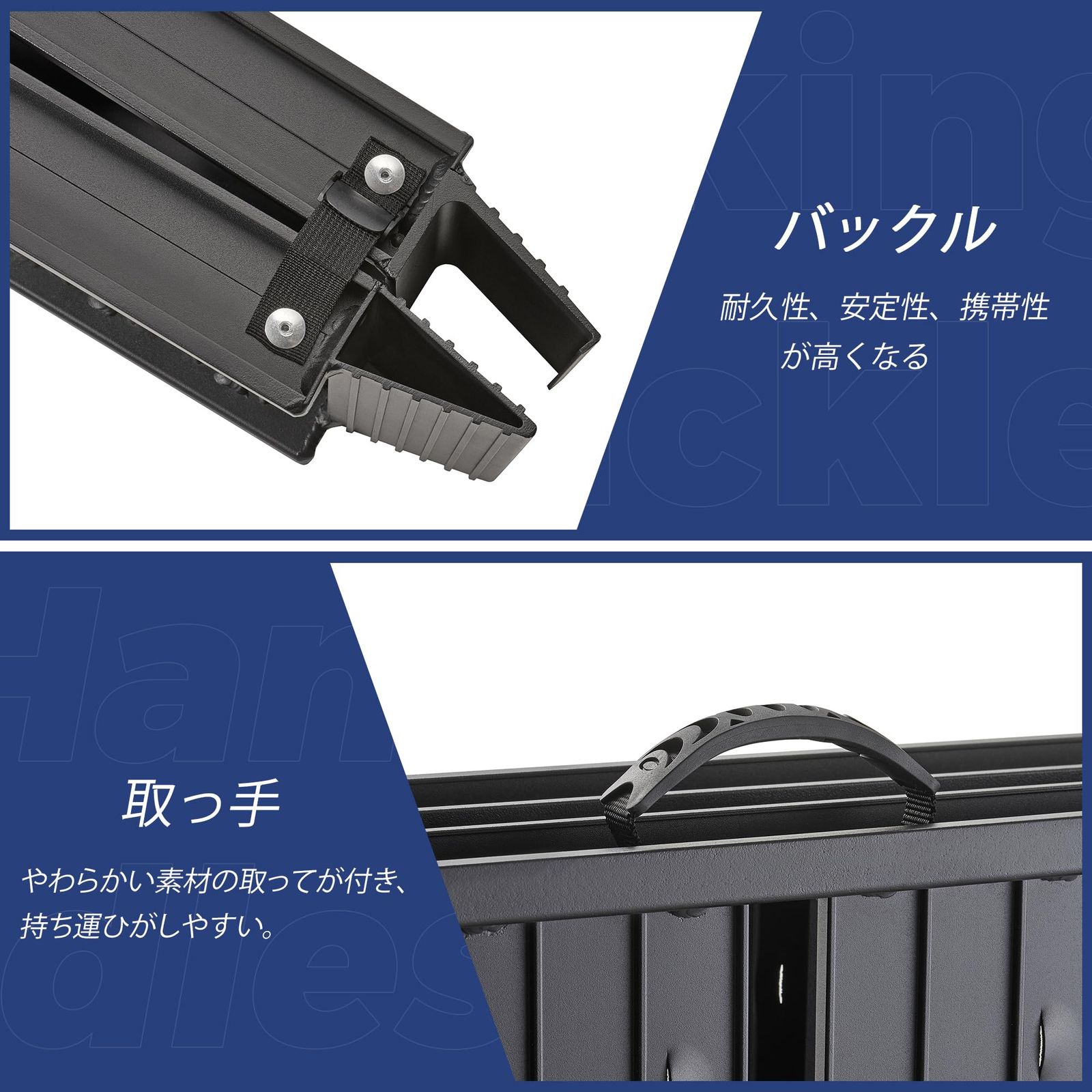 軽量アルミラダー コンパクト