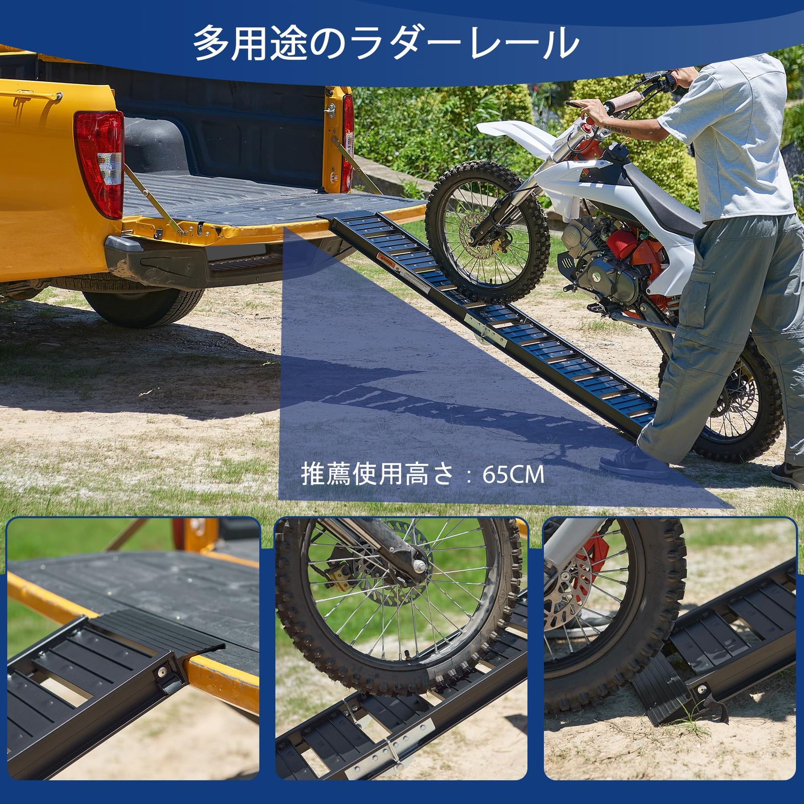 LEMNISCATE アルミラダーレール 1本 長さ183cm 外幅29.5cm 耐荷重200kg 折り畳み式 アルミブリッジ 軽量アルミラダー コンパクト 段差解消スロープ 滑り止め オートバイク トラックローディング用スロープ ブラック BRIGHTFACE_UK