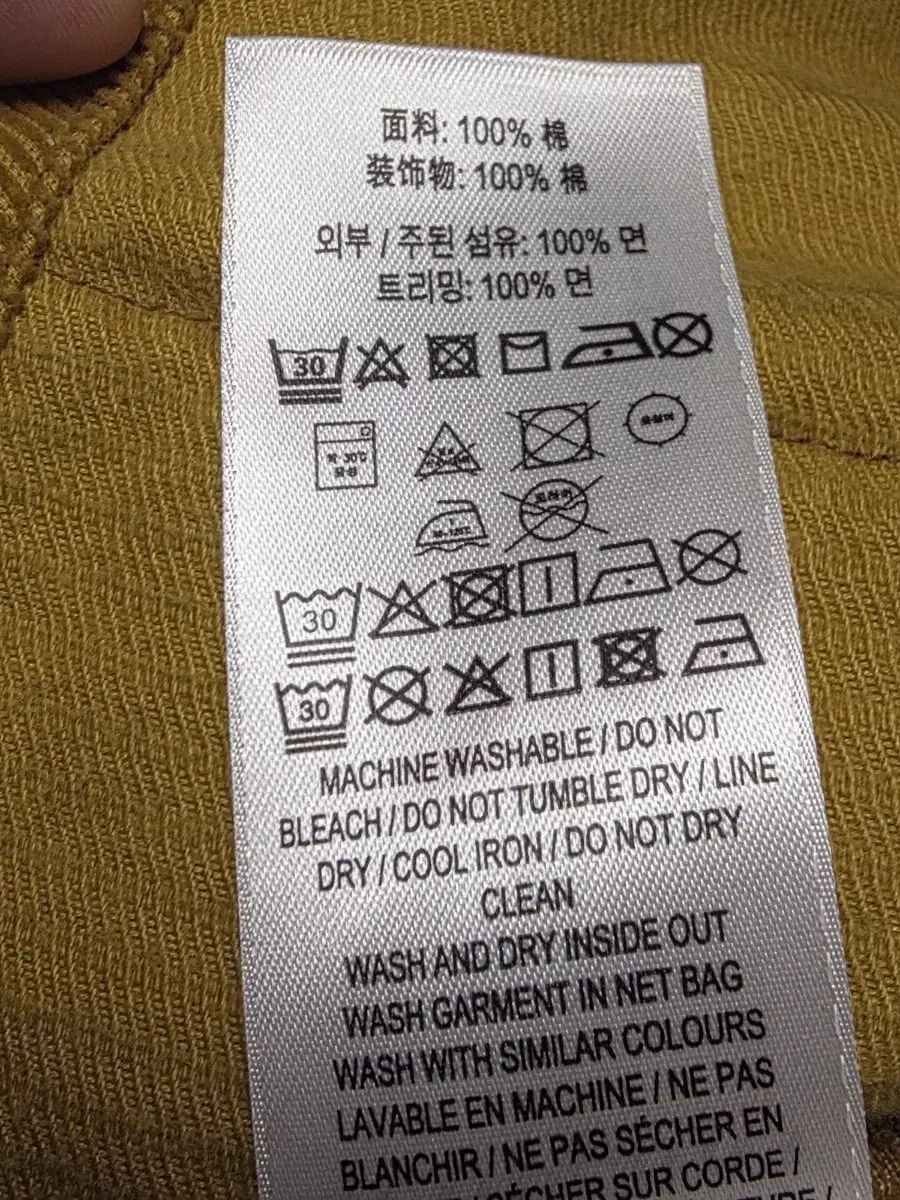  バーバリー キッズ コーデュロイ ズボン 12歳 152 CM その他 ボトムス スパッツ