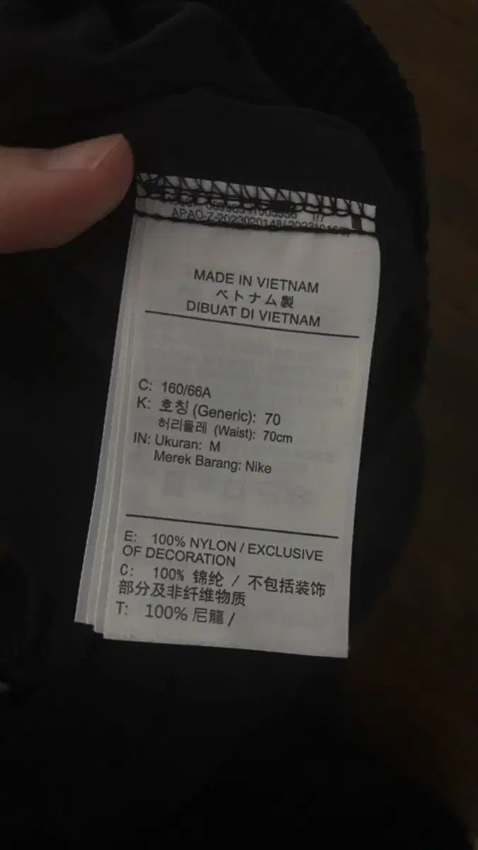 M NIKE スポーツウェア エブリシング ウーブン レディース ミッドライズ オープンヘム パンツ DECORATOM_COM_BR