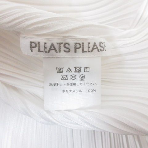 PLEATS PLEASE