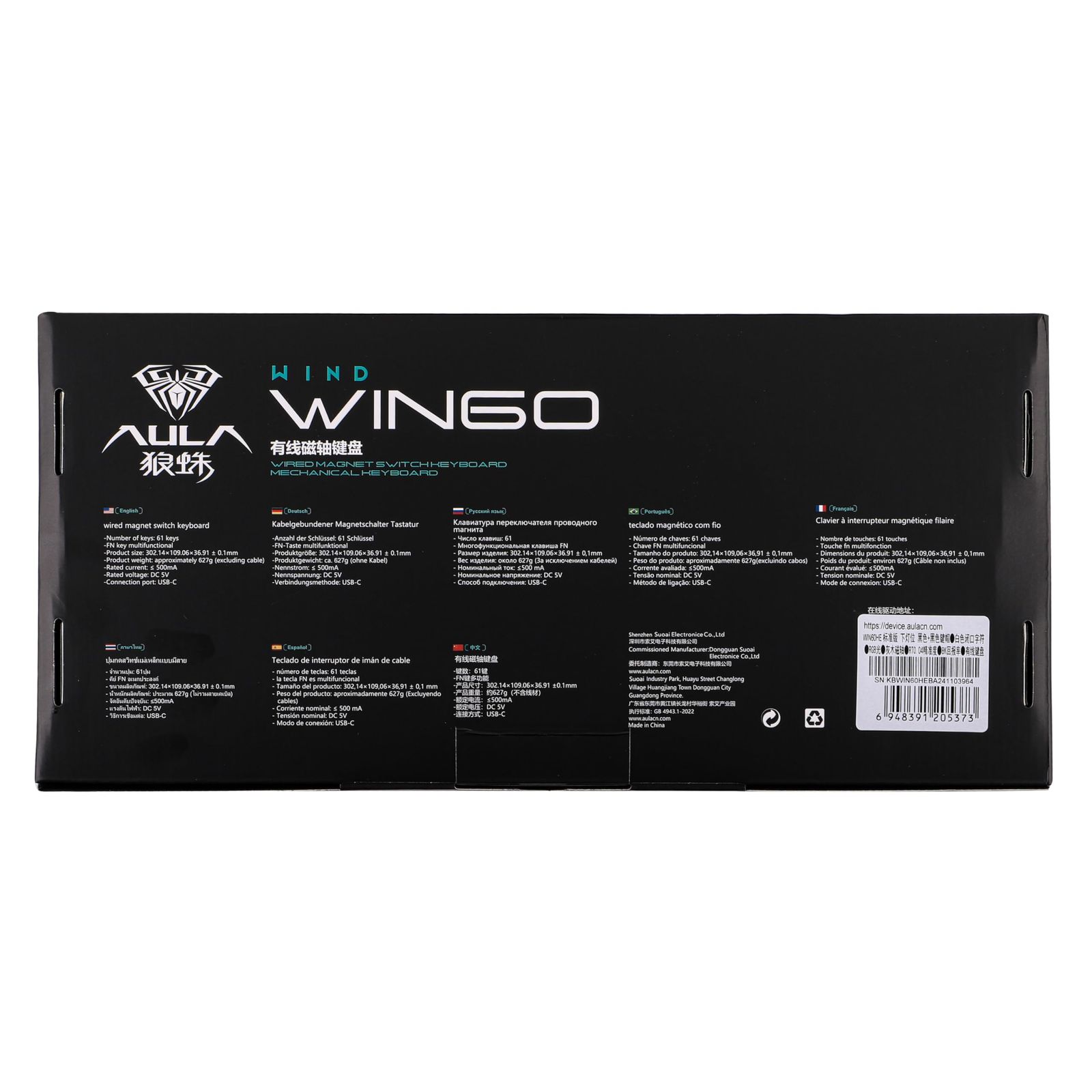 限定特価、激安販売。 EPOMAKER AULA WIN60 HE MAX 60 有線磁気キーボード 調整 な作動点 8000Hzポーリングレート ホール効果スイッチ ホットスワップ対応 FPSゲーム用 Grey-White-Blue 【格安SALEスタート！】