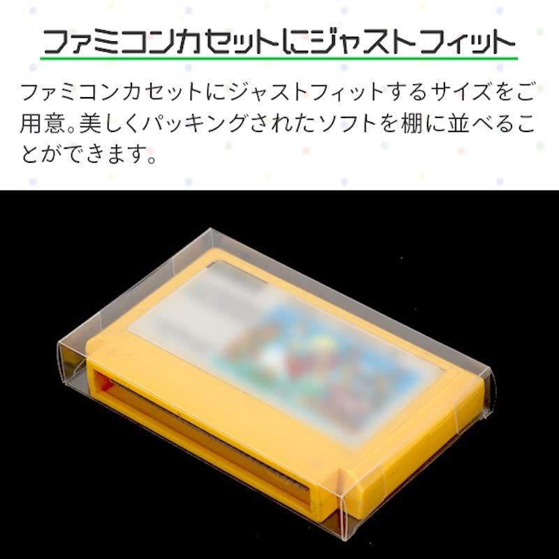 5個入り×20セット RCC-FCROMCASE-5P-20SET