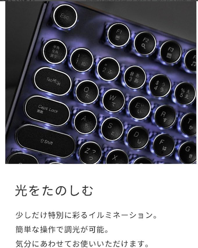 HKW タイプライター風メカニカルキーボード 青軸 104キー USB有線 日本語キーボード ブラック