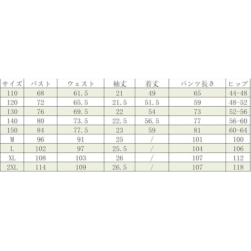 qiqiCOS ディズニー ズートピア ニック ワイルド Halloween ..コスプレ衣装 メンズ レディース キッズ 子供用 コスプレ服 アニメ コスチューム Cosplay イベント パーティー 変 1