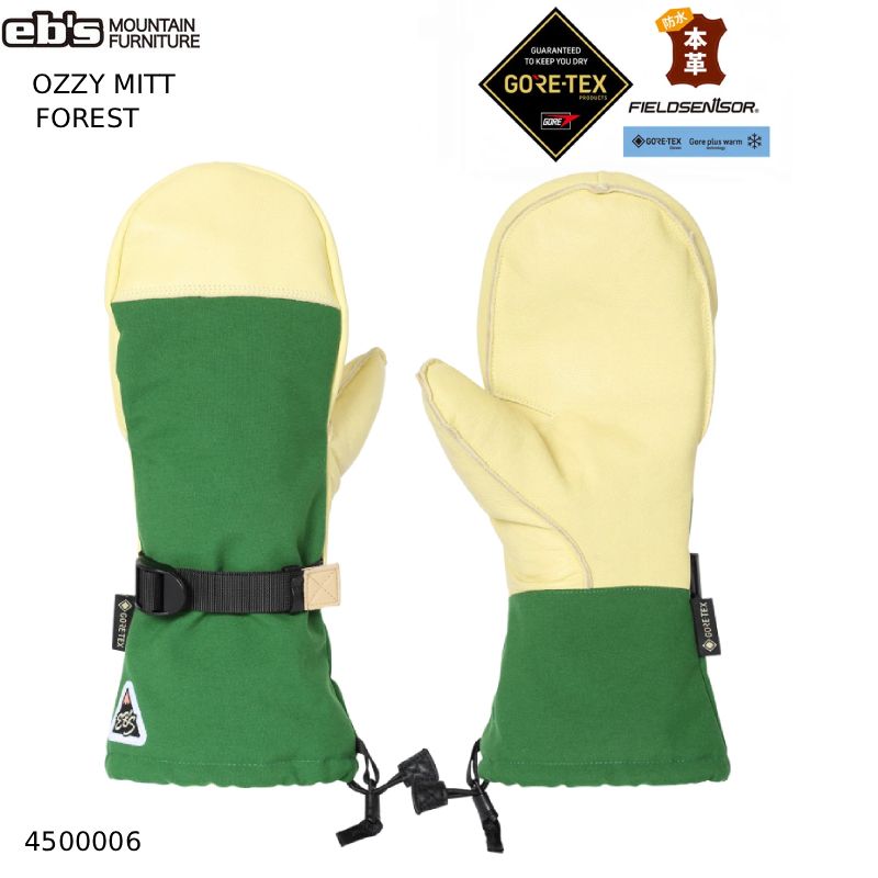 エビス スノーグローブ 手袋 オジーミット 4500006 FOREST 25-26 eb s OZZY MITT メンズ レディース GORE-TEX 日本正規品