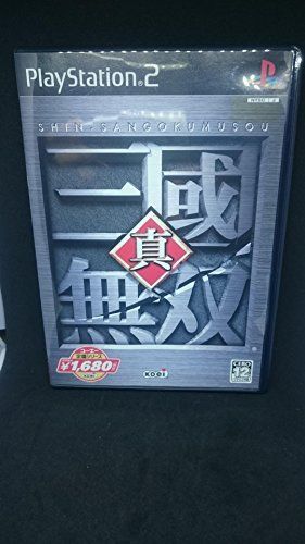 【中古】「非常に良い」コーエー定番シリーズ 真・三国無双2 中古】「非常に良い」コーエー定番シリーズ 真・三國無双 - メルカリ