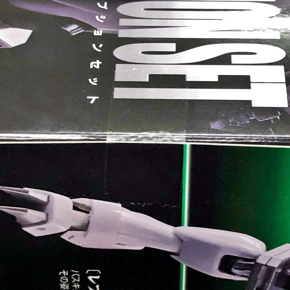 29.【未開封】超合金魂 GX-112 勇者王ガオガイガーFINAL レプリガイガー＆オプションセット【併売品】