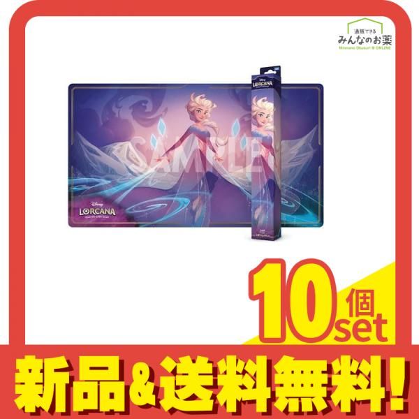 ディズニー ロルカナ TCG 日本語版 公式プレイマット エルサ 第5の精霊 1枚入 10個セット まとめ売り