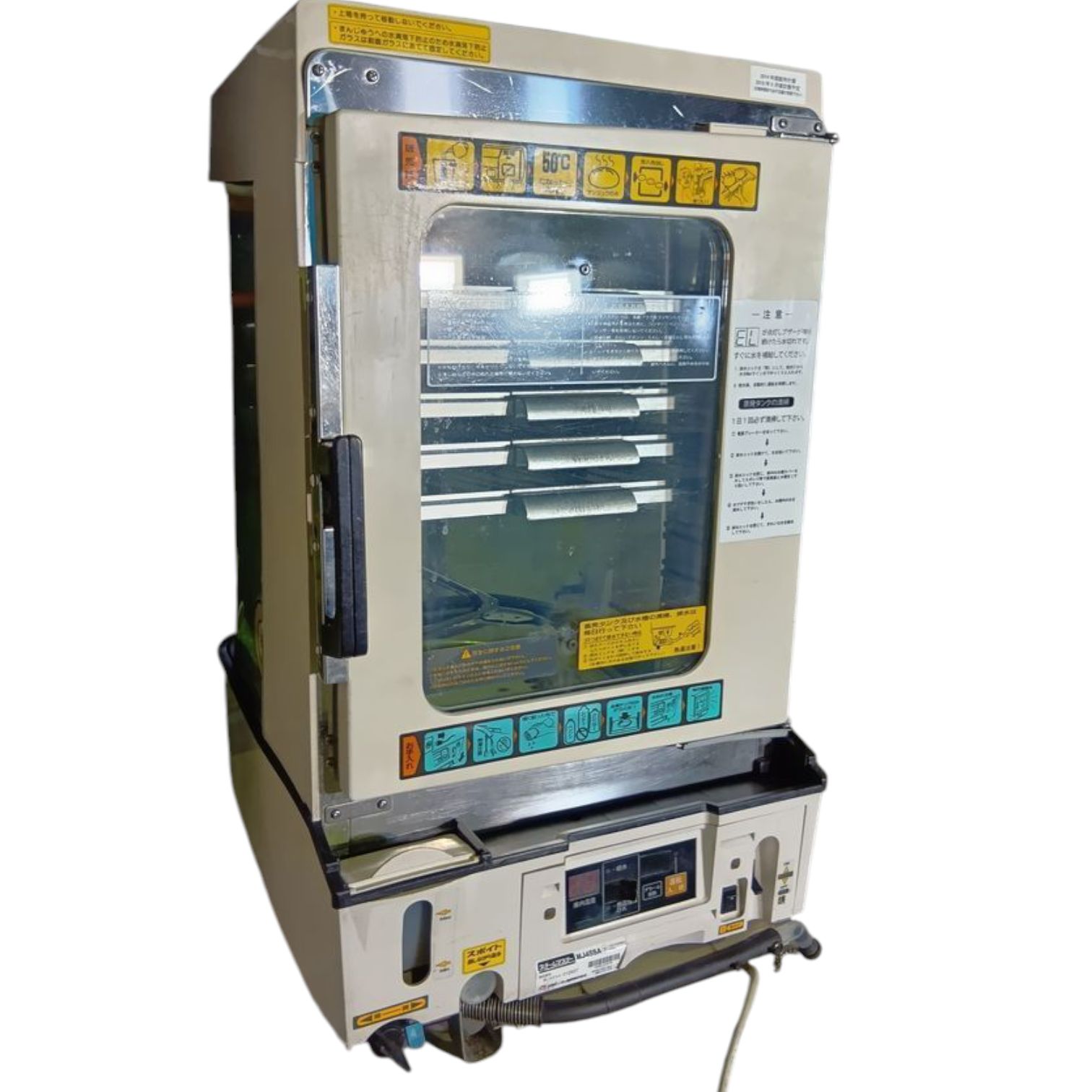 中華まんスチーマー 小型卓上中華まん加温