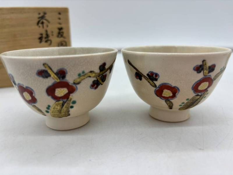 柴田雅軒造 三友図 煎茶碗 6客 茶珠 京焼 清水焼 松竹梅図 茶道 共箱 WWW_IBETON_RU