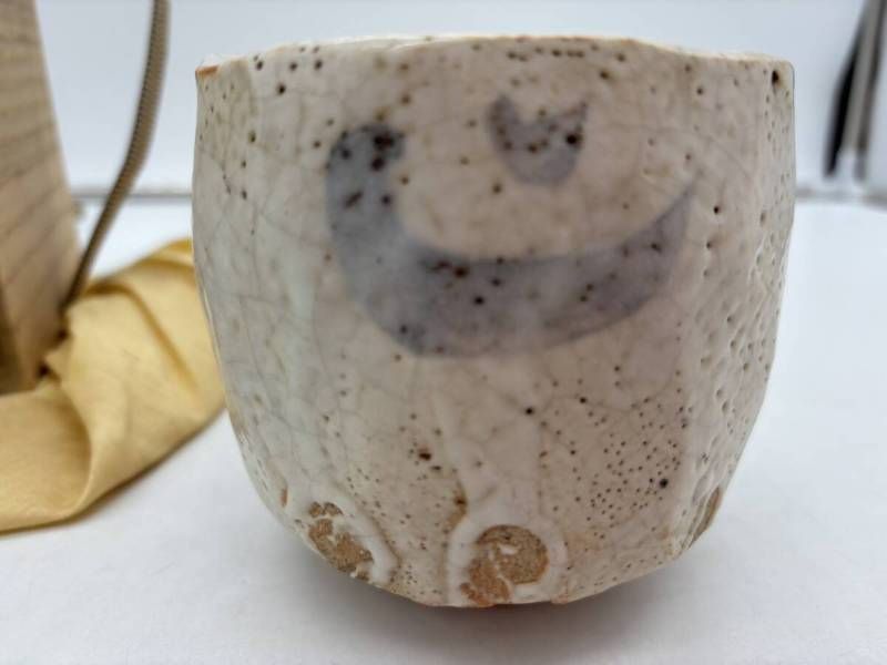 無形文化財 共箱