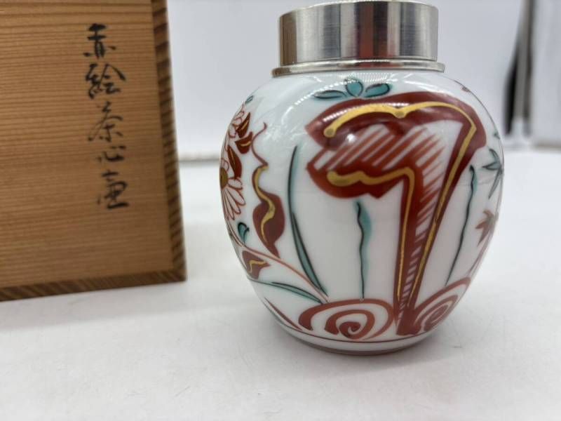 中村翠嵐 赤絵茶心壷 茶入 錫蓋 花鳥図 清課堂 茶道 共箱