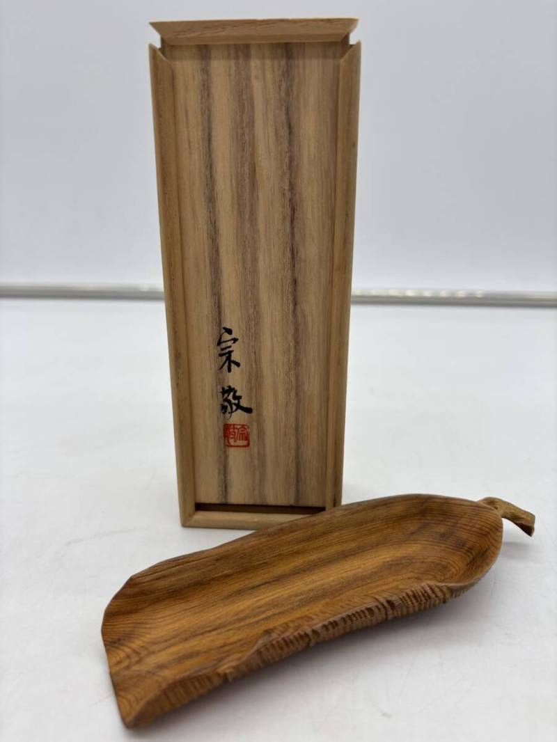 煎茶道具 老松茶合 渡辺宗敬造 松月流 茶道 華道 木彫 木製 共箱