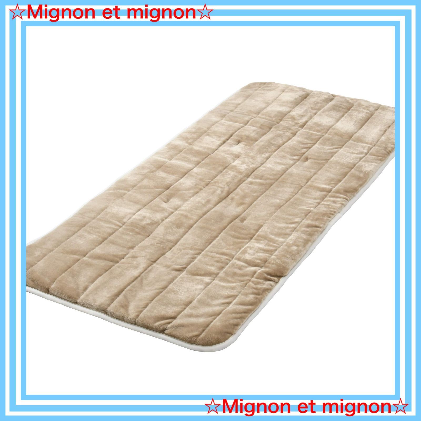 スピード発送 YWC-182F C E ベージュ 室温センサー付 フランネル仕上げ 180×80cm 丸洗い 洗えるどこでもカーペット 山善