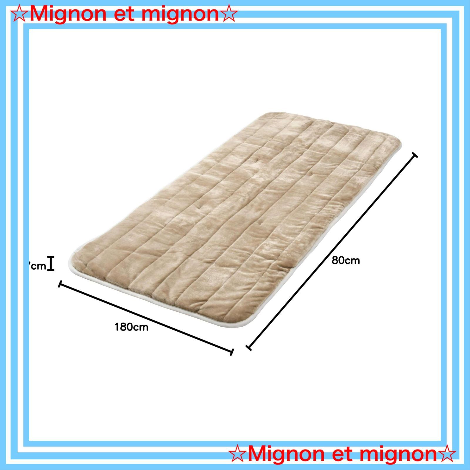 ベージュ 室温センサー付