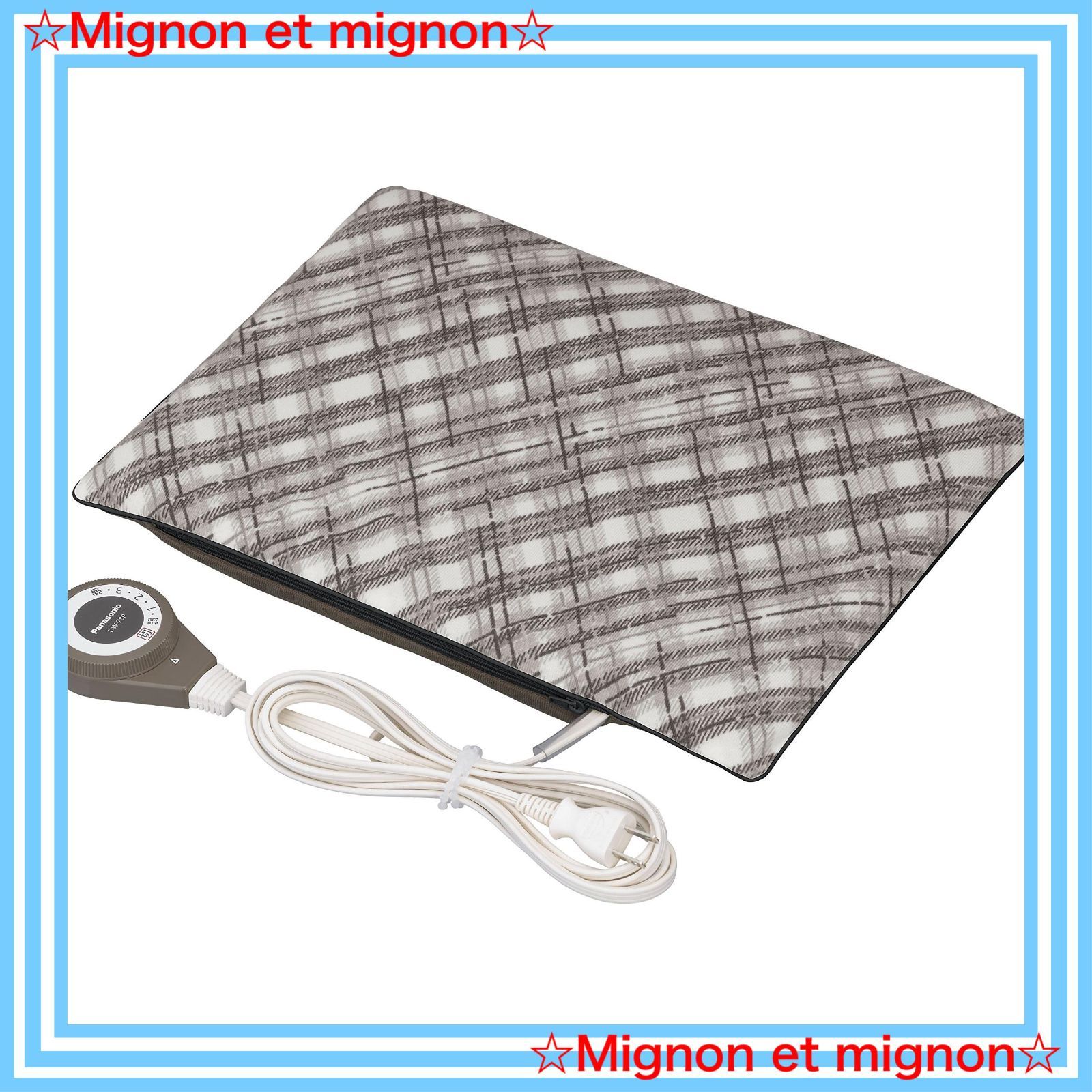 即日発送 電気あんか ソフト 大形 格子柄 パナソニック DW-78P-H