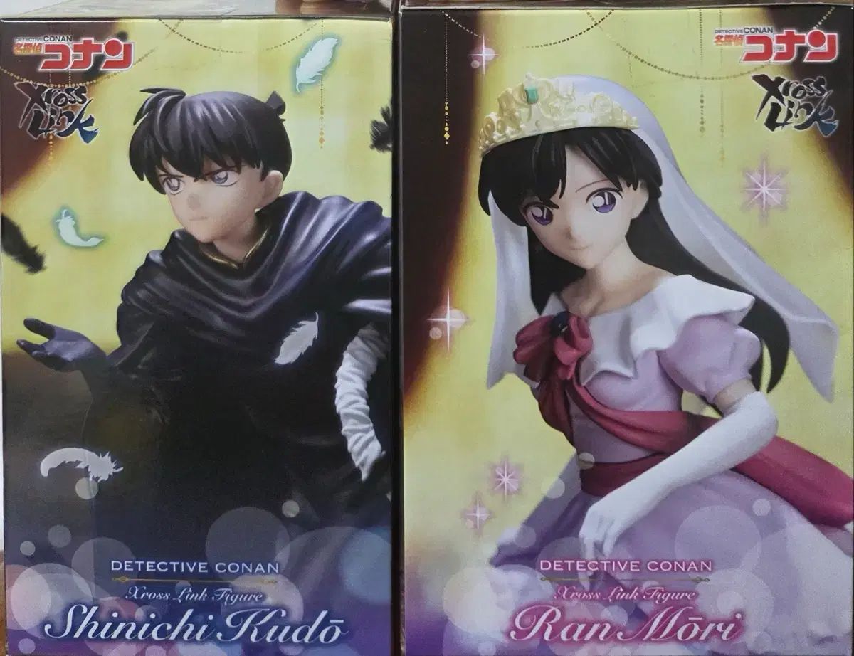 名探偵コナン 新一-らん Xross Link フィギュア 未開封