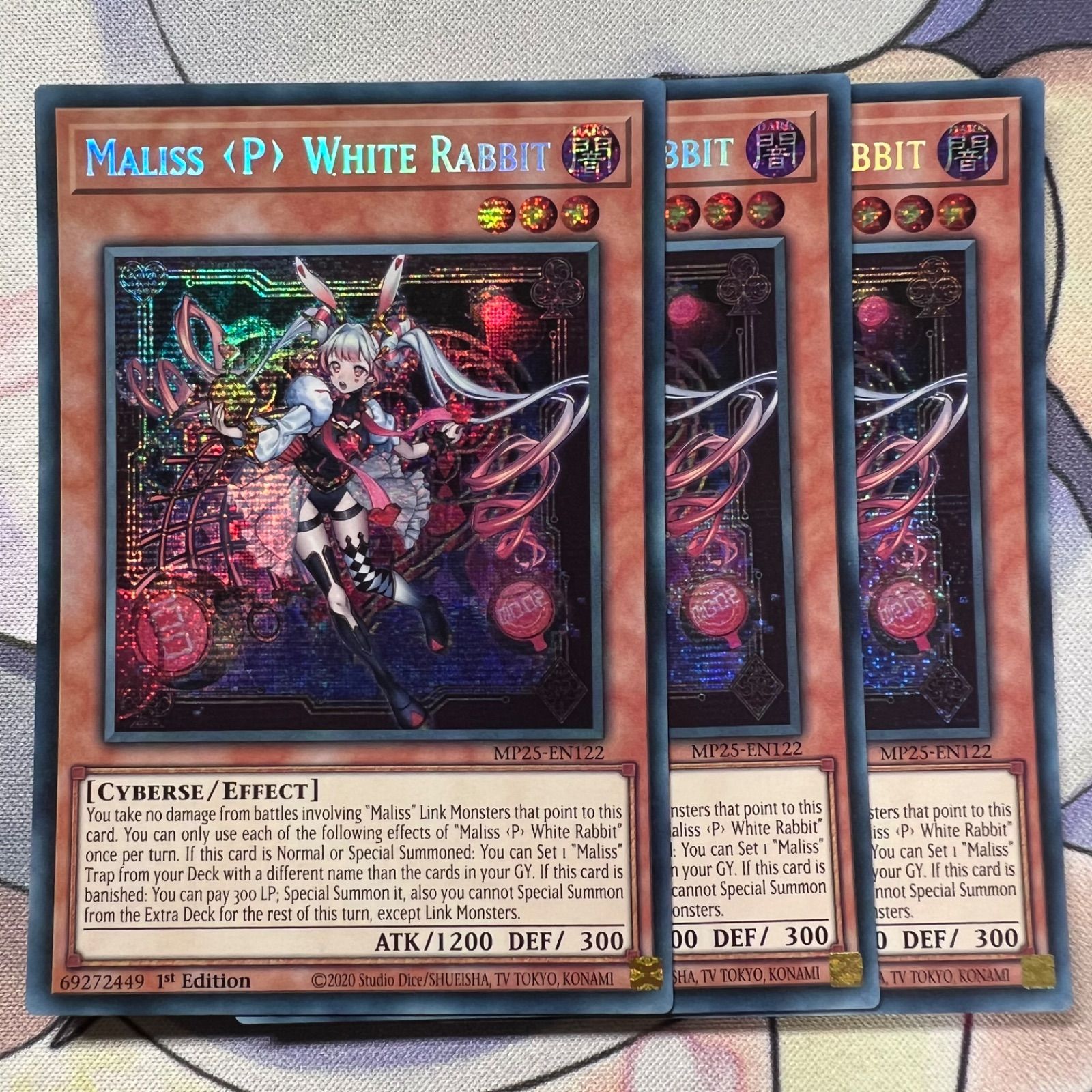 遊戯王】EU 英語版 M∀LICE<P>White Rabbit Maliss <P> White Rabbit 遊戯王】EU 英語版 M∀LICE<P>White Rabbit Maliss <P> White Rabbit