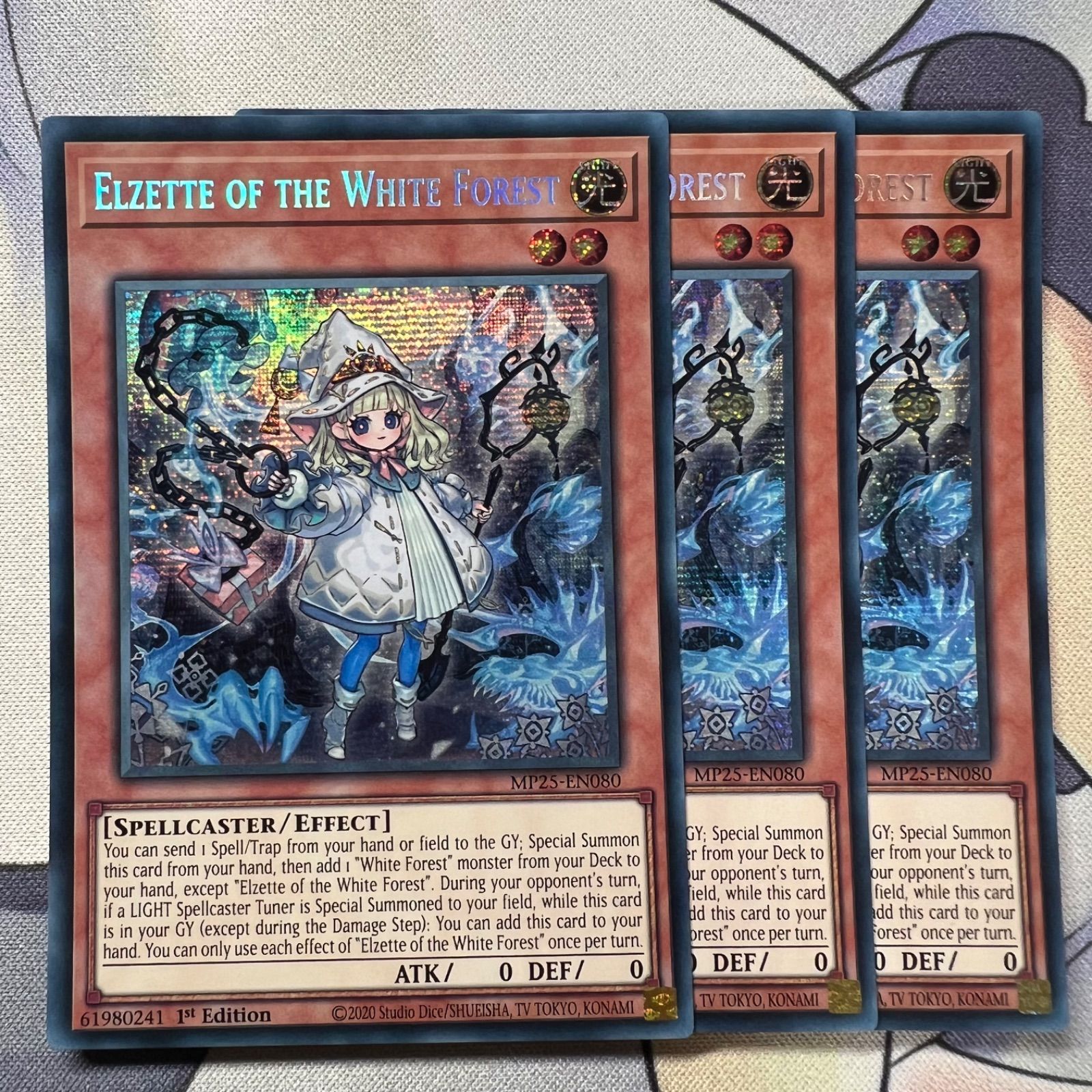 遊戯王】EU 英語 白き森のリゼット Elzette of the White Forest MP25