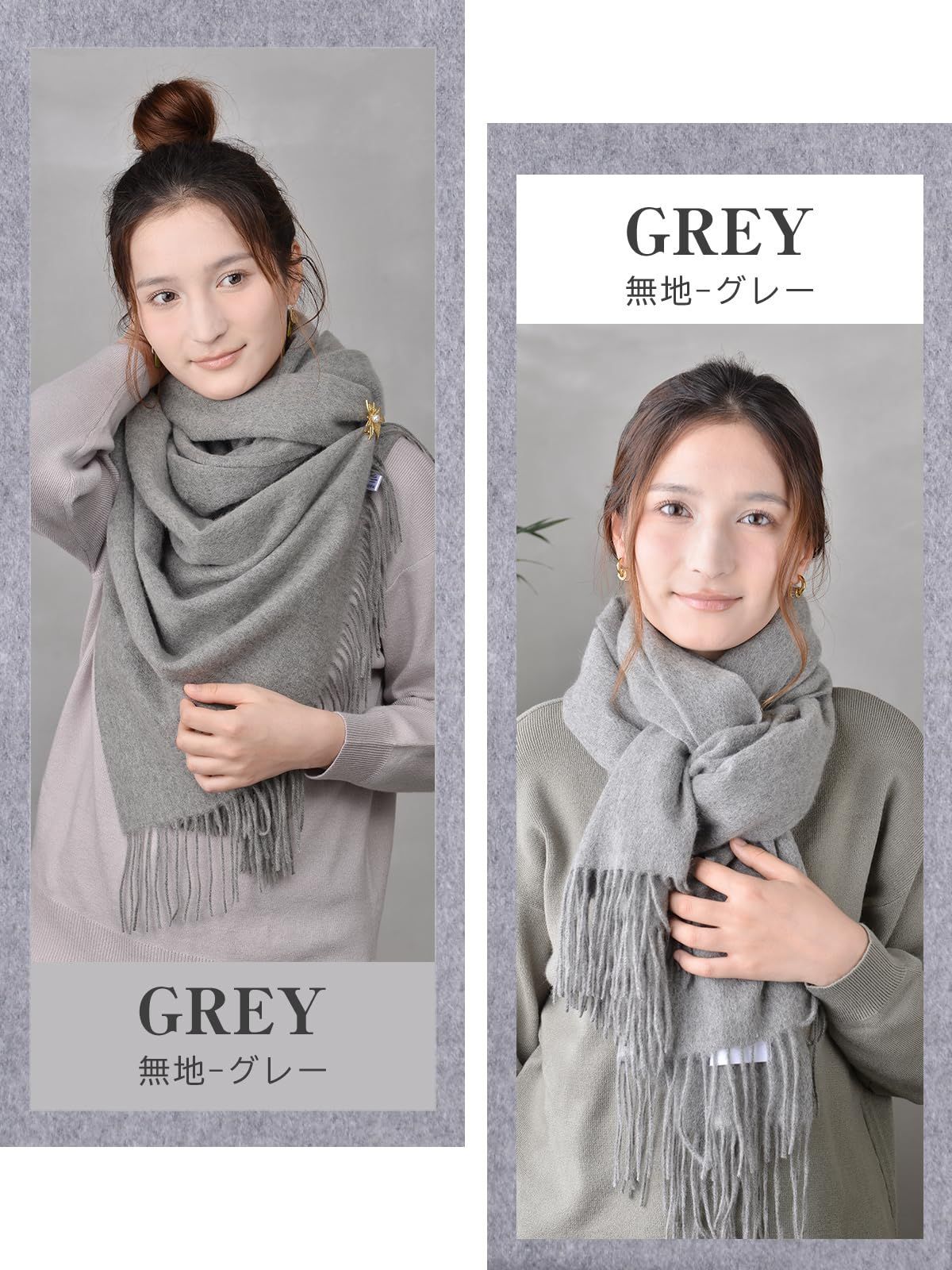 カシミヤ レディース