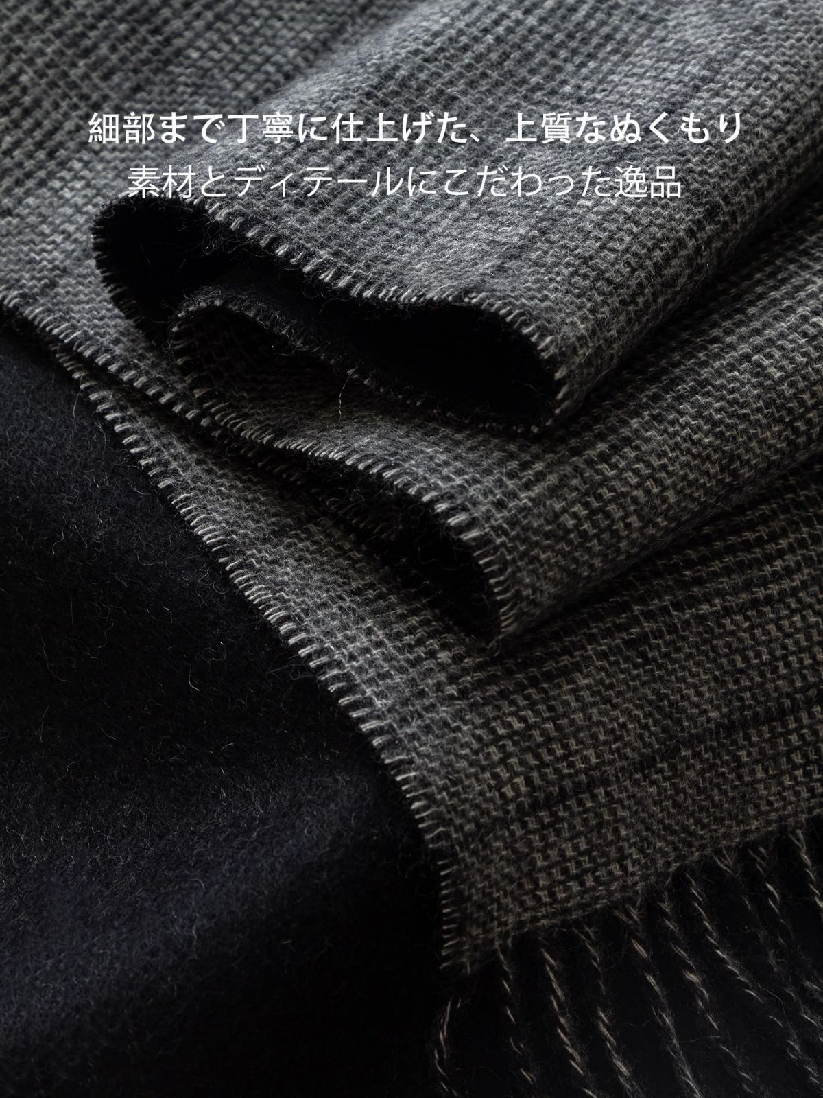 カシミヤ リバーシブル bovo マフラー ダブルフェイス