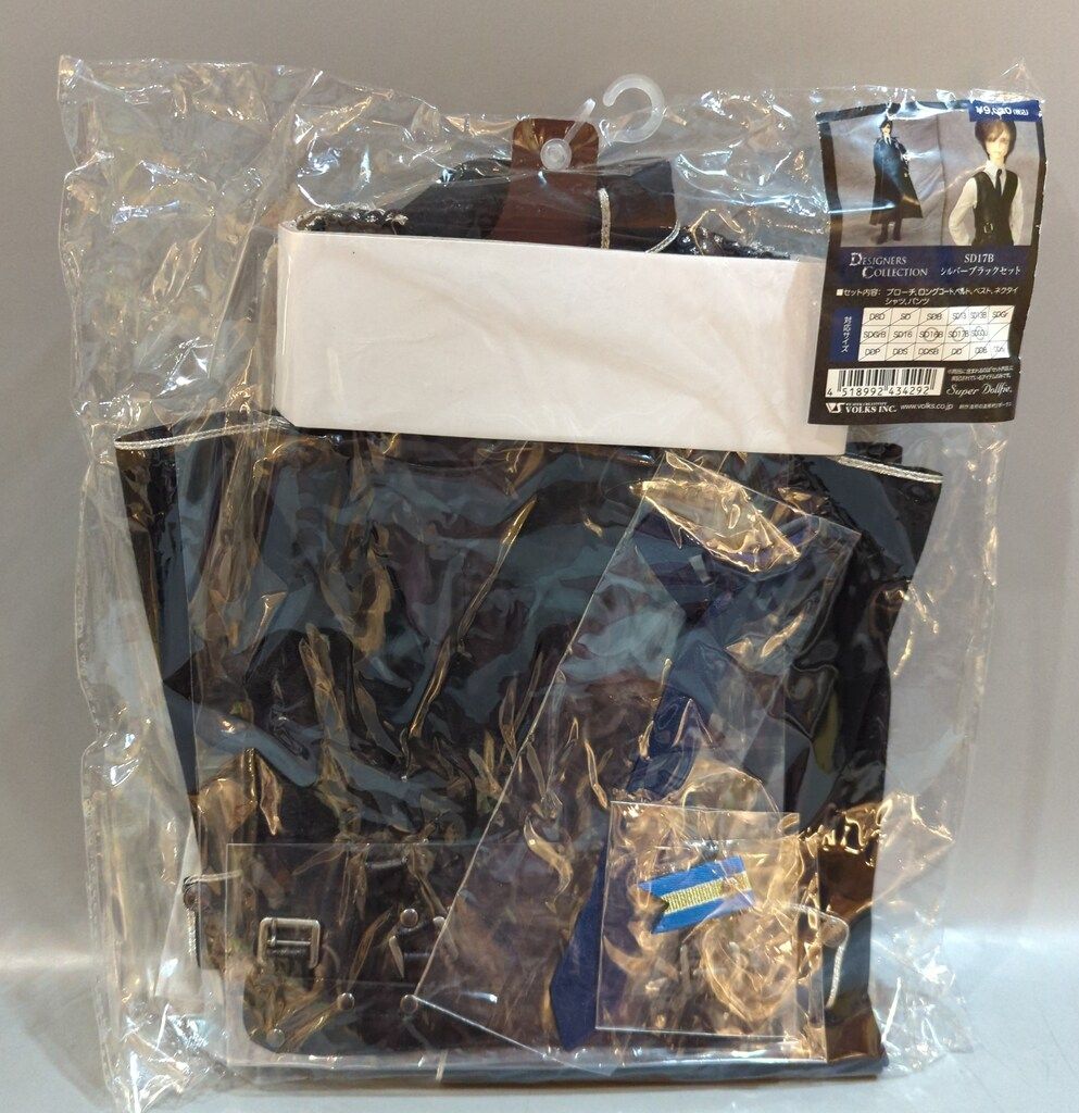 ボークス デザイナーズ SD17B シルバーブラックセット サイズ SD16B SD17B SDGOU