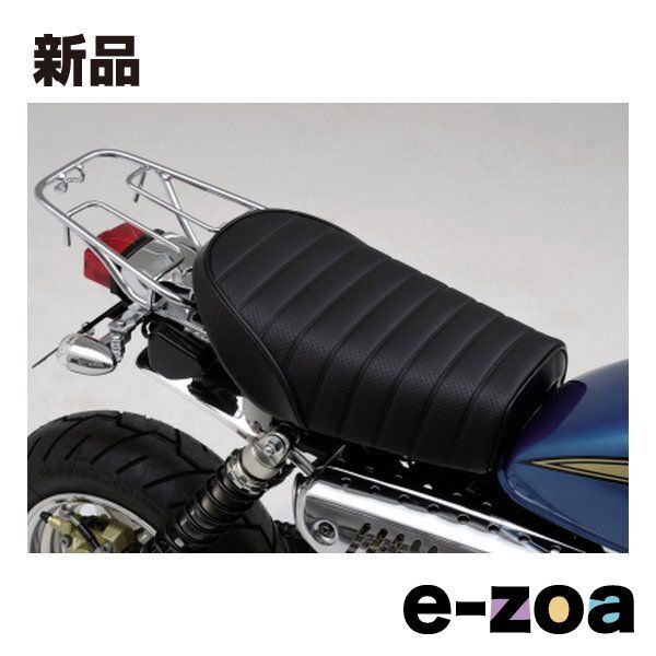 DAYTONA デイトナ カスタムシート COZYシートミニ STDディンプルロールTYPE モンキー|ゴリラ用 ブラック D72090 2319016