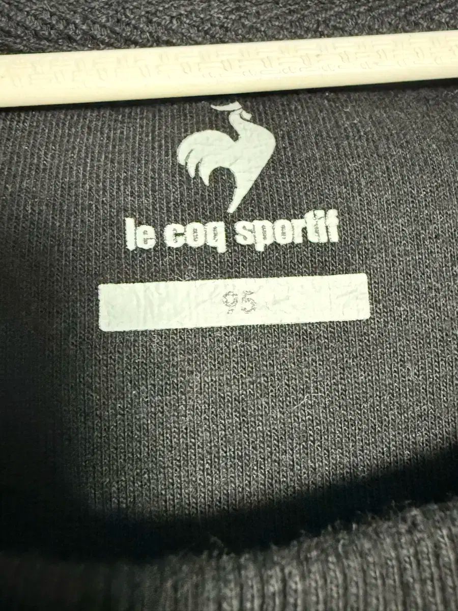 フェンシング大会でもらったスウェット 95