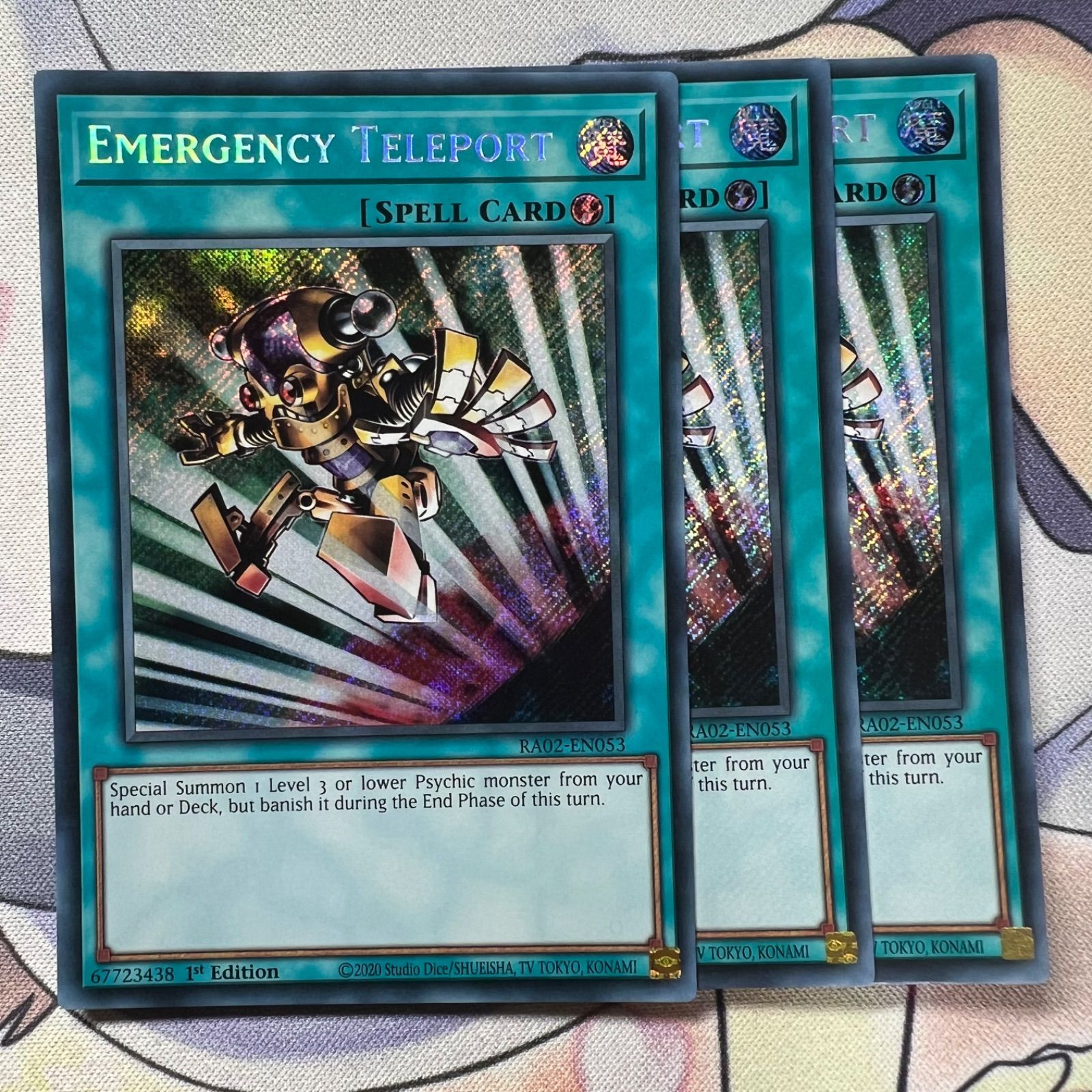 遊戯王】緊急テレポート EU英語版 RA03-EN053 シークレットレア - メルカリ