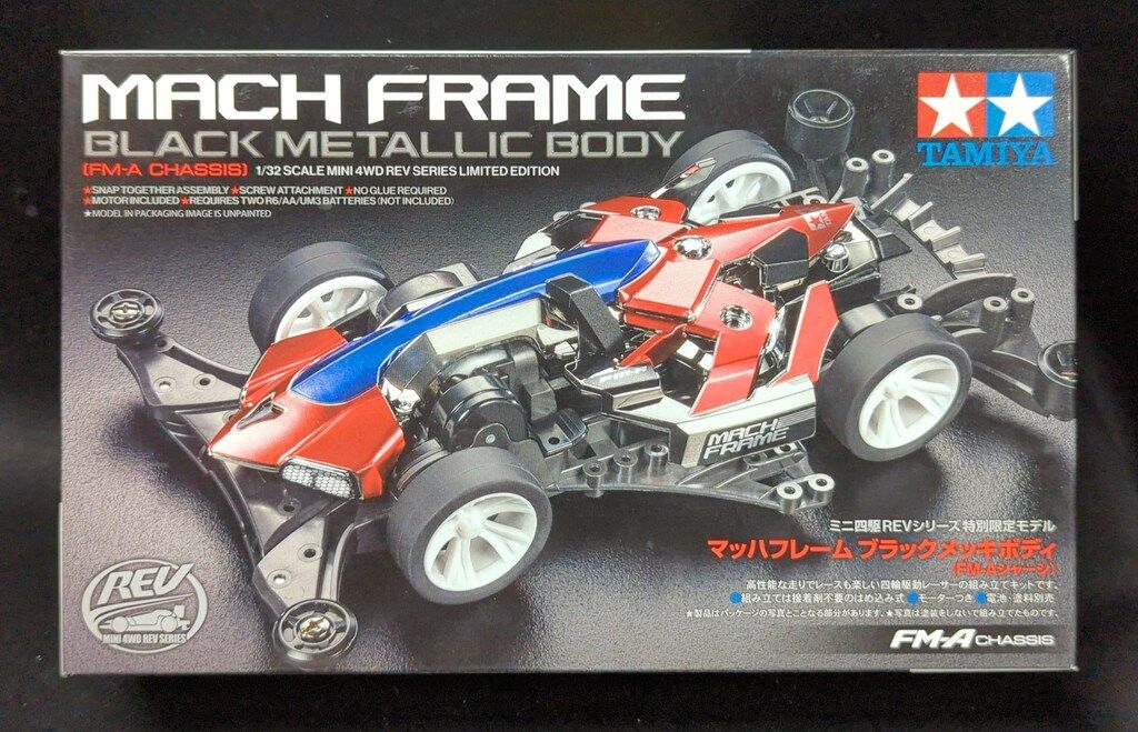 貴重 入手困難 早い者勝ち！仮面ライダー555 Smart Brain 乾巧