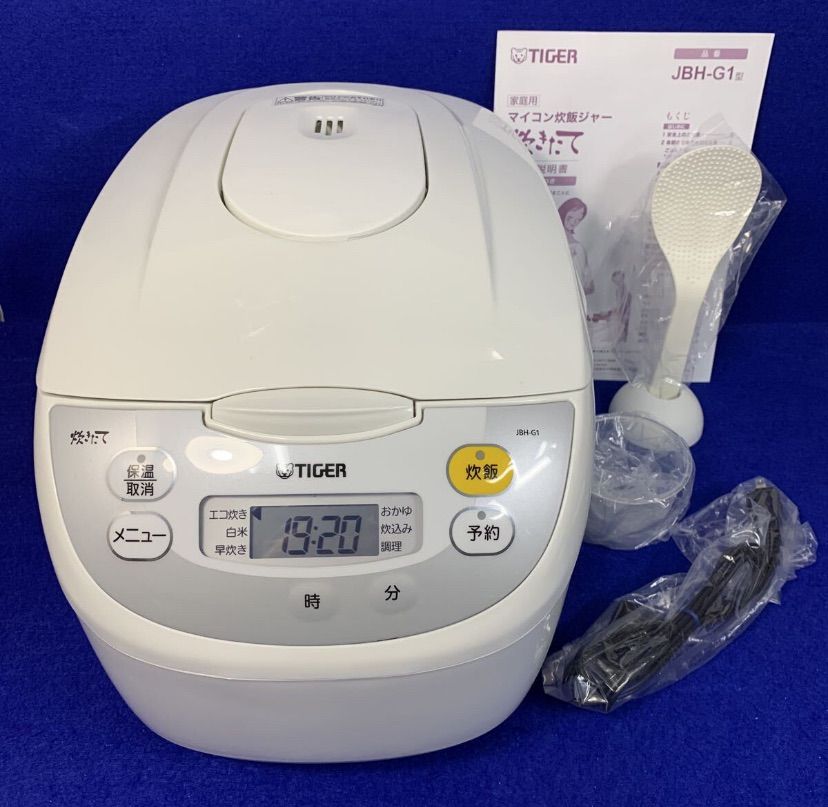展示保証 タイガー TIGER マイコン炊飯器 1升炊き JBH-G181W 炊きたて ホワイト ふっくらごはんが炊ける 黒遠赤厚釜