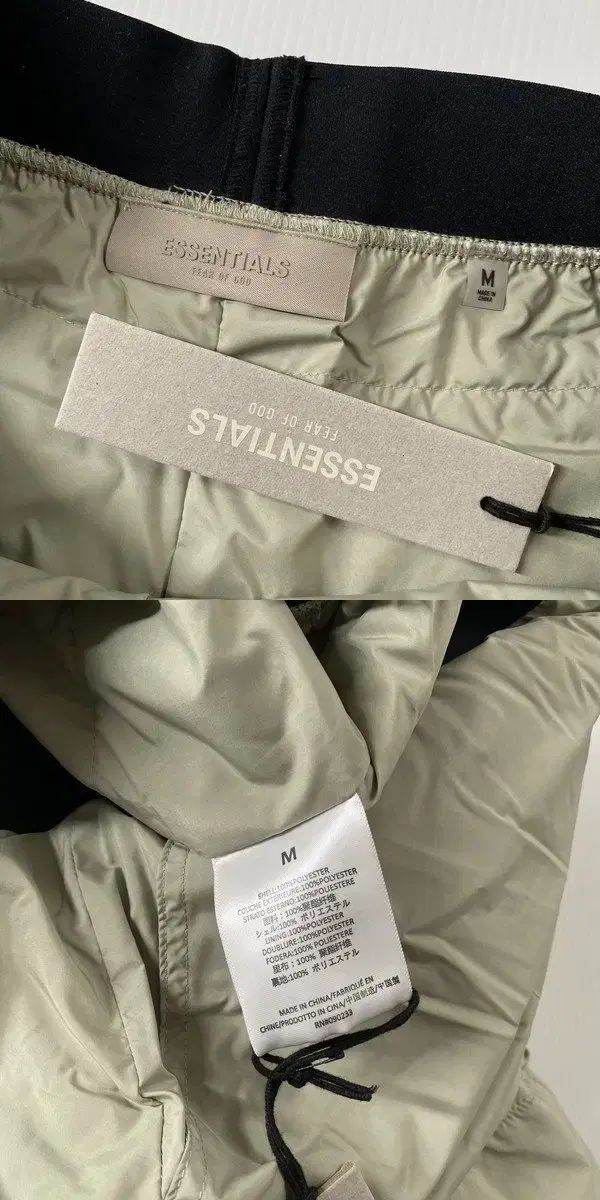 フィアオブゴッド ピオゴ