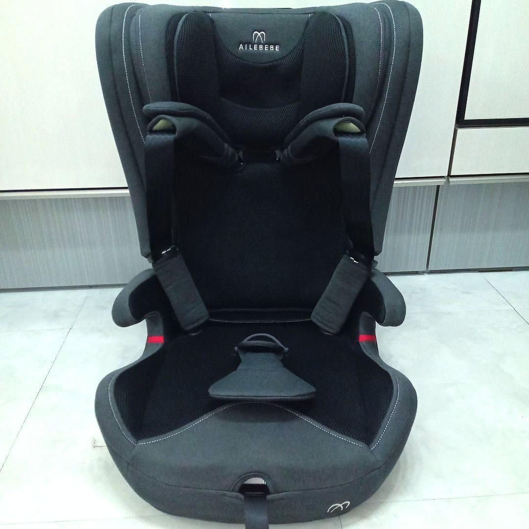 エールベベ パパット2 ナチュラルダークグレー WWW_GEBZETESISAT_COM_TR