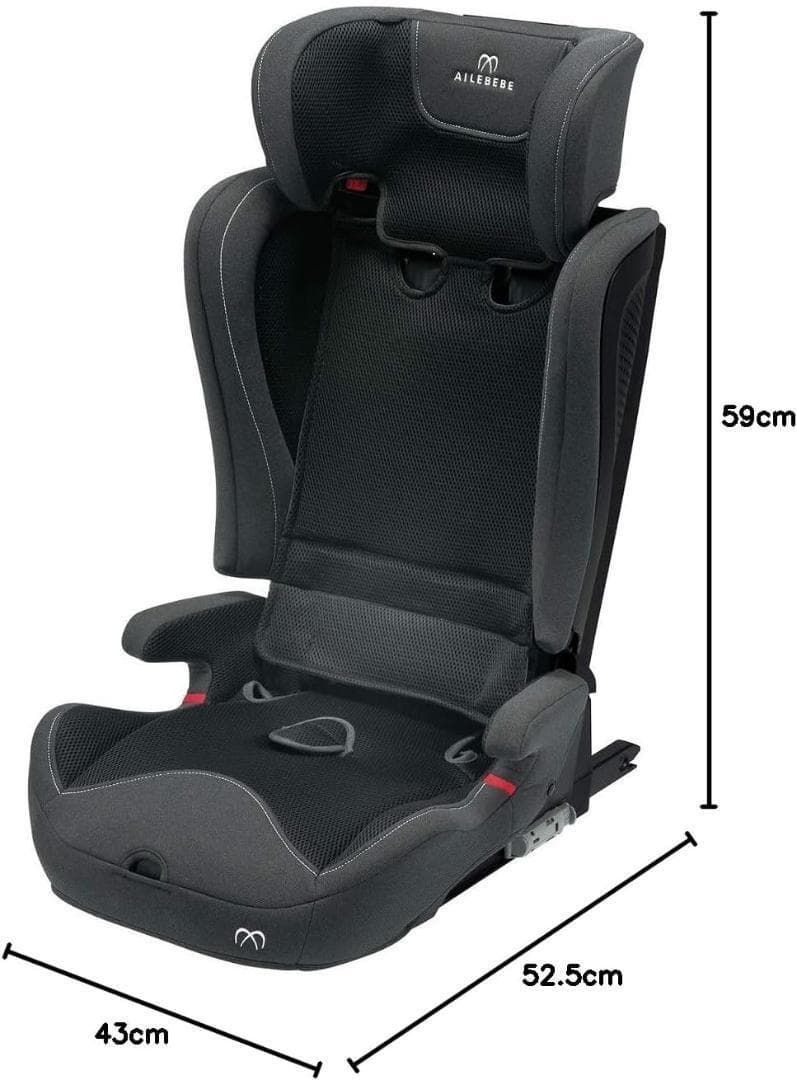 パパット2 ナチュラルダークグレー