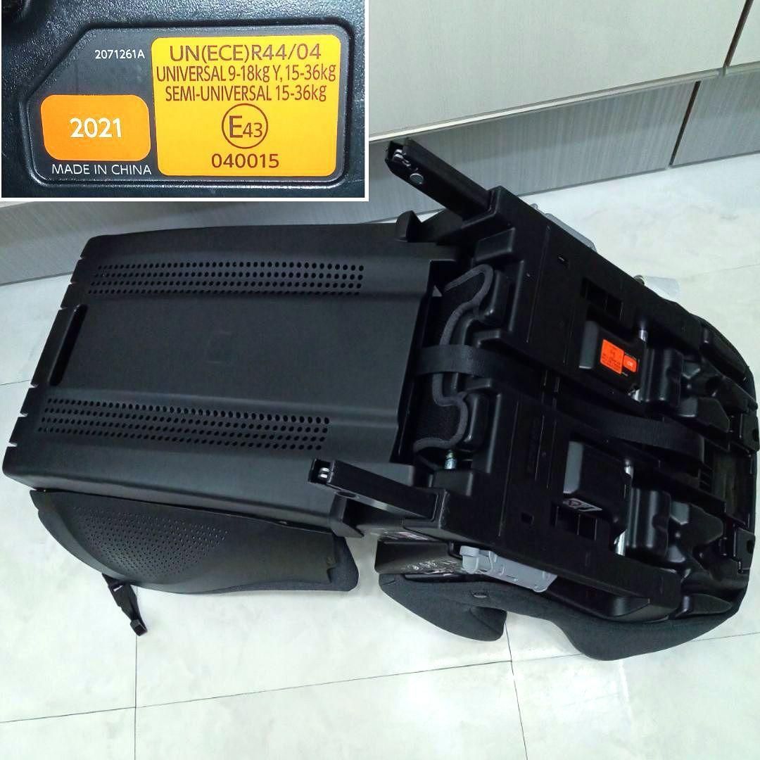 パパット2 ナチュラルダークグレー