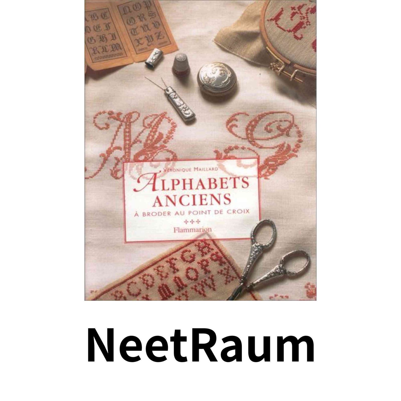 青瓷雲鶴 一重口水指 蓋付き