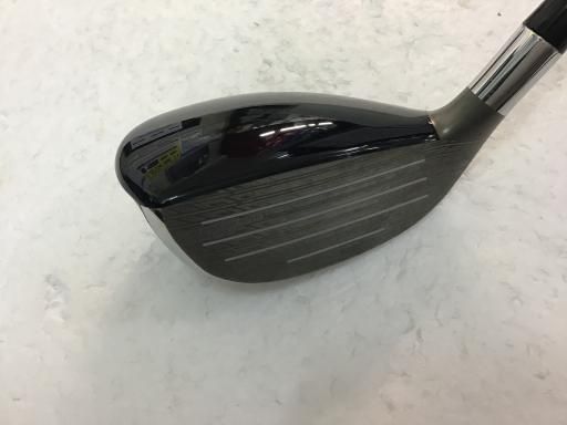 21° ユーティリティ