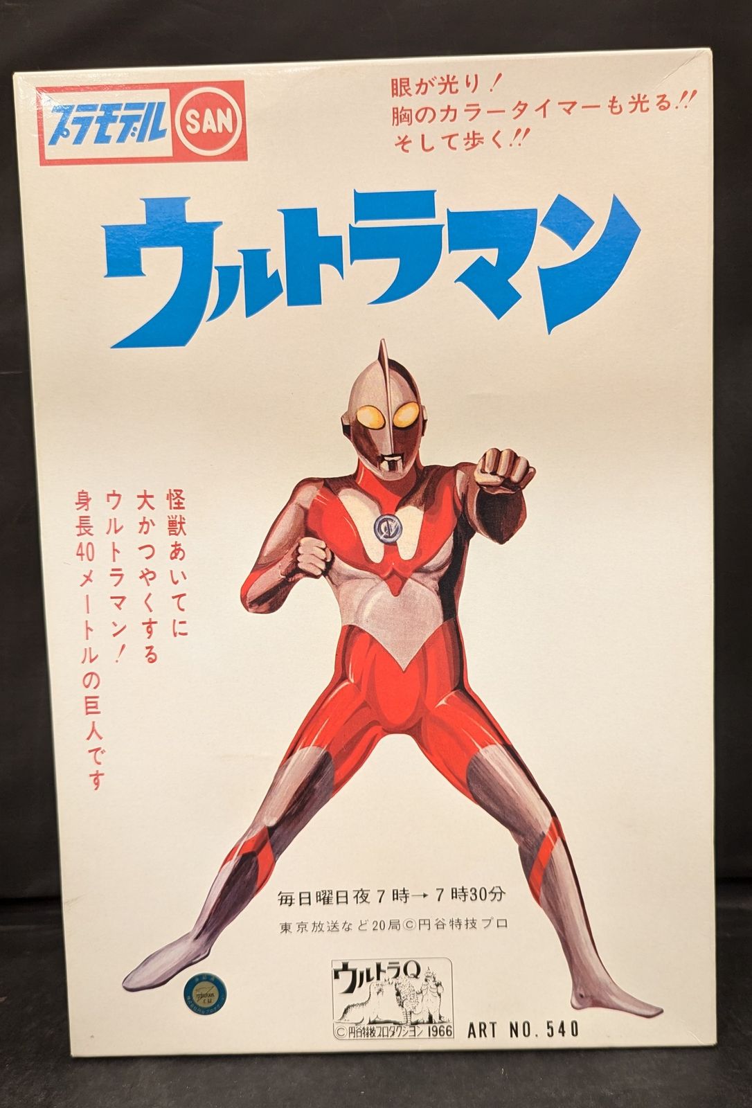 オンライン 勝利の女神NIKKE AGF2025 抽選特典 紅蓮 メタルバッジ